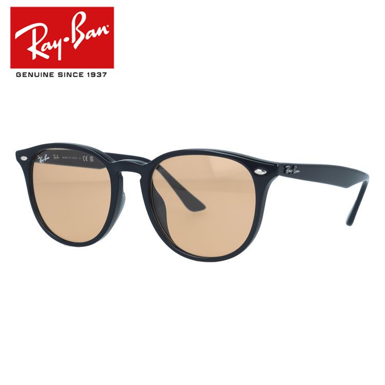 レイバン サングラス アジアンフィット Ray-Ban RB4259F 601/93 53サイズ ボストン型 ユニセックス メンズ レディース【海外正規品】