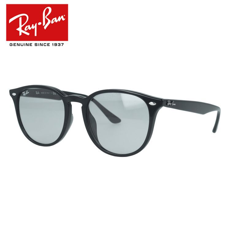 レイバン サングラス アジアンフィット Ray-Ban RB4259F 601/87 53サイズ ウェリントン型 ユニセックス 男女兼用 メンズ レディース 紫外線対策 UV対策 おしゃれ 運転 ドライブ キャンプ 釣り アウトドア ブランドサングラスラッピング無料 プレゼント 誕生日【海外正規品】