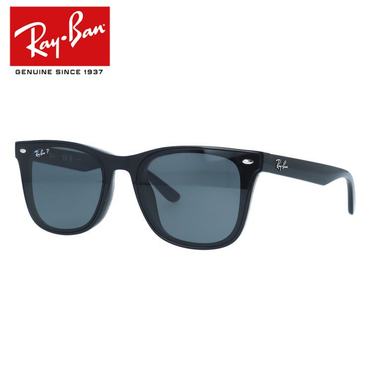 レイバン サングラス 偏光サングラス フルフィット（アジアンフィット） Ray-Ban RB4391D 601/81 65サイズ ウェリントン型 ユニセックス メンズ レディース