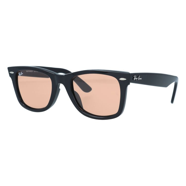 レイバン サングラス ウェイファーラー キムタクコレクション フルフィット（アジアンフィット） Ray-Ban WAYFARER RB2140F 601/4B 52サイズ ウェリントン型 ユニセックス メンズ レディース