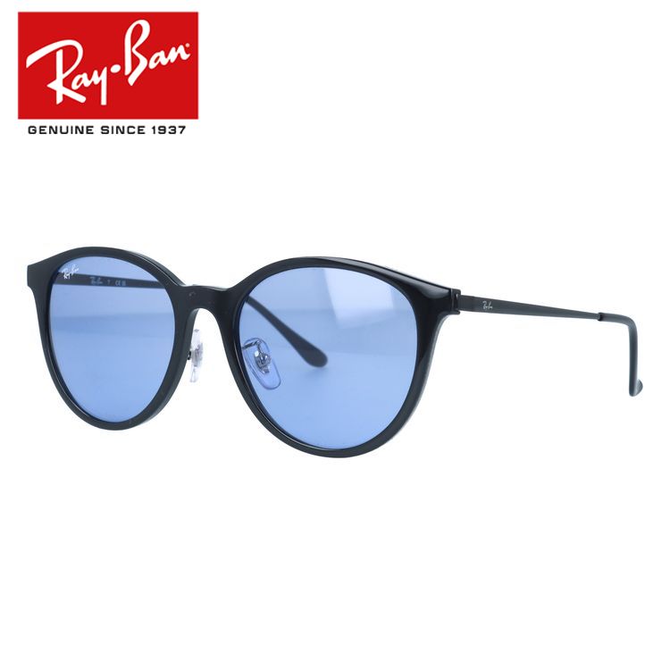 レイバン サングラス フルフィット（アジアンフィット） Ray-Ban RB4334D 601/80 55サイズ ボストン型 ユニセックス メンズ レディース