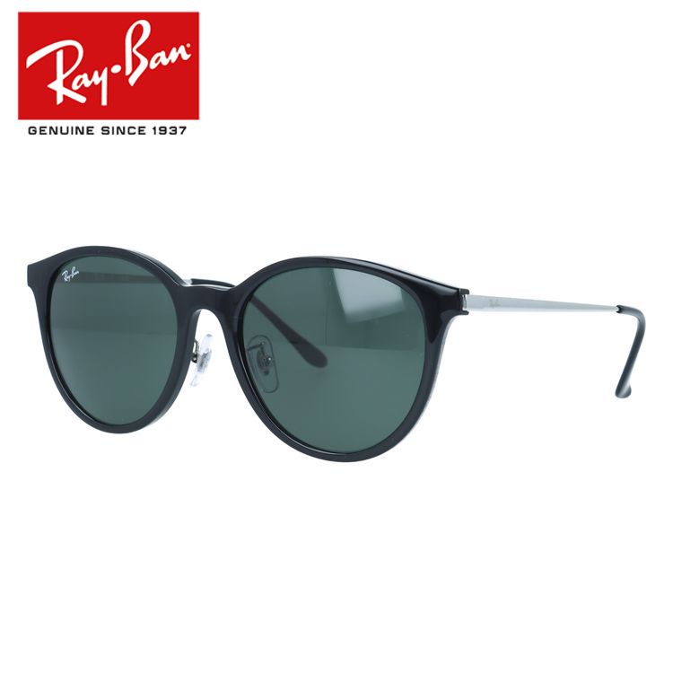 レイバン サングラス フルフィット（アジアンフィット） Ray-Ban RB4334D 629271 55サイズ ボストン型 ユニセックス メンズ レディース