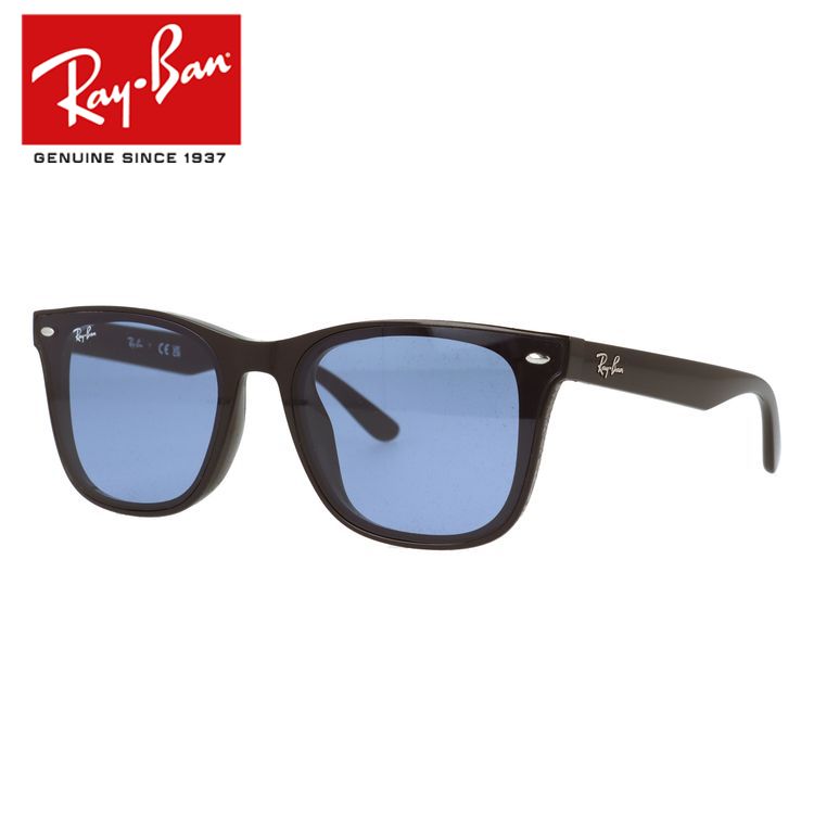 レイバン サングラス フルフィット（アジアンフィット） Ray-Ban RB4391D 601/80 65サイズ ウェリントン型 ユニセックス メンズ レディース【海外正規品】