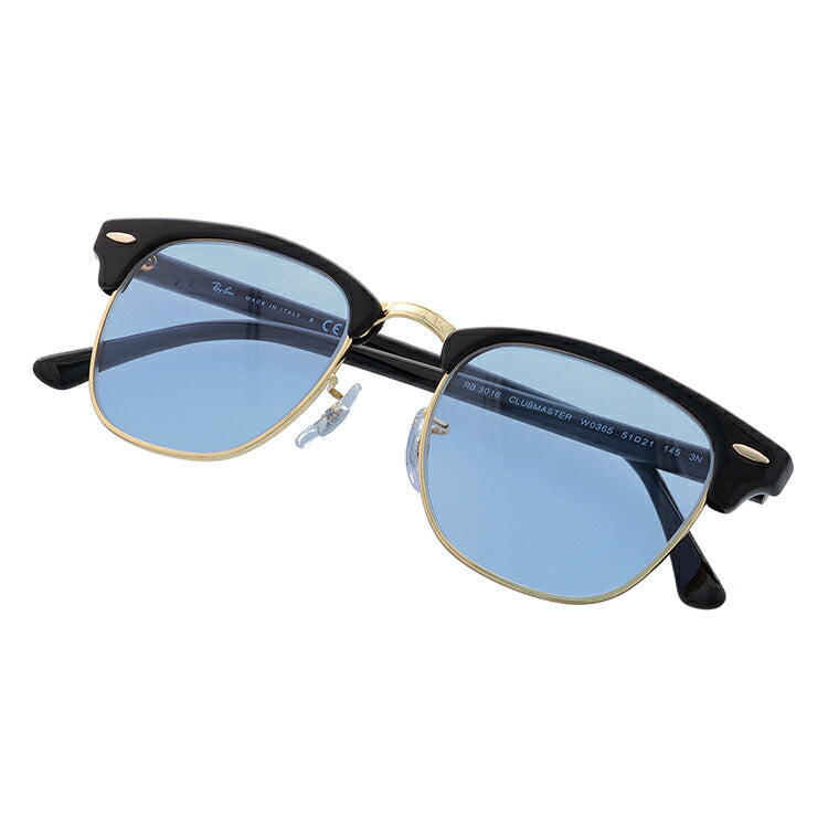 【選べる15色 ライトカラーレンズ】レイバン ライトカラー サングラス Ray-Ban RB3016 W0365 49・51 / RB3016F  W0365 55 レギュラーフィット CLUBMASTER クラブマスター ブロー型 メンズ レディース アウトドア 運転 ドライブ レジャー  UVカット ...