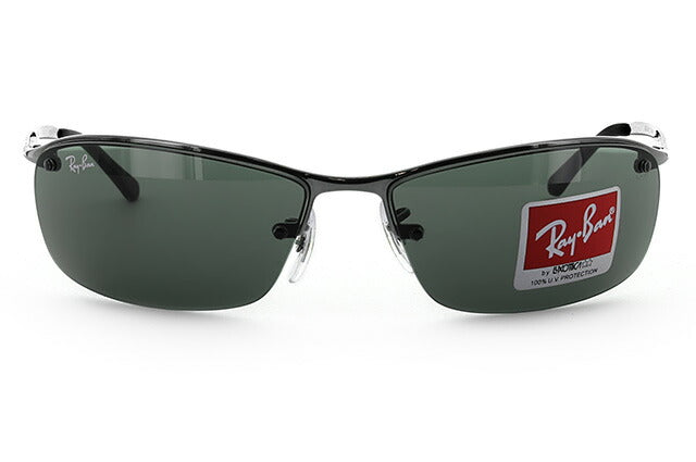 レイバン サングラス Ray-Ban RB3183 004/71 63 レギュラーフィット スクエア型 メンズ レディース RAYBAN ドライブ  運転 アウトドア レジャー ブランドサングラス UVカット メガネ 眼鏡 オシャレ 海 山 川 春 夏 秋 冬 ラッピング無料