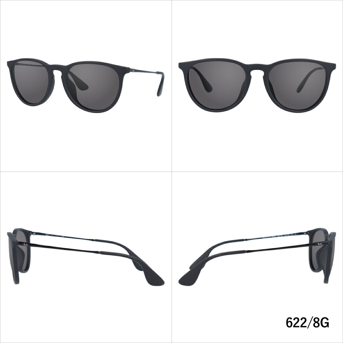 【選べる7色 偏光レンズ】レイバン サングラス Ray-Ban 偏光レンズセット RB4171F 622/8G 54・RB4171F 622/8G  57 アジアンフィット ERIKA エリカ ボストン型 メンズ レディース RAYBAN ドライブ 運転 アウトドア ブランドサングラス UVカット  ...