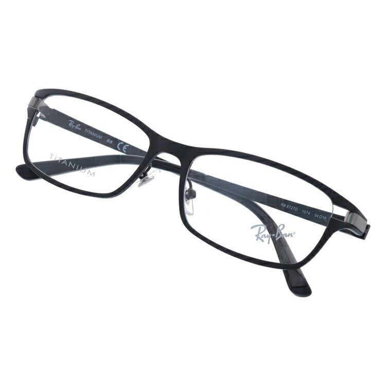 即納セールRay-Ban レイバン RX8727D-1074 メガネフレーム 度付きレンズ可 近視 遠視 乱視 老眼鏡 遠近両用 伊達メガネ サングラスPCメガネ フルリム