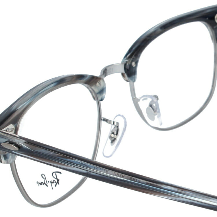 レイバン メガネ フレーム クラブマスター RX5154 5750 51 ブロー型 メンズ レディース 眼鏡 度付き 度なし 伊達メガネ ブ