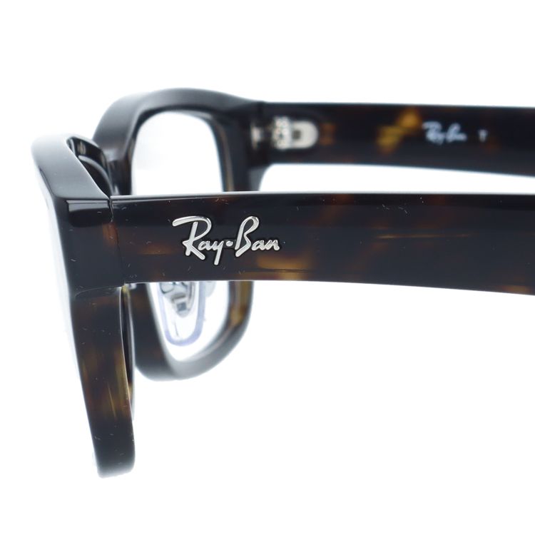 レイバン メガネフレーム 伊達メガネ Ray-Ban RX5408D 2012 57サイズ スクエア型 ユニセックス メンズ レディース【海外正規品】