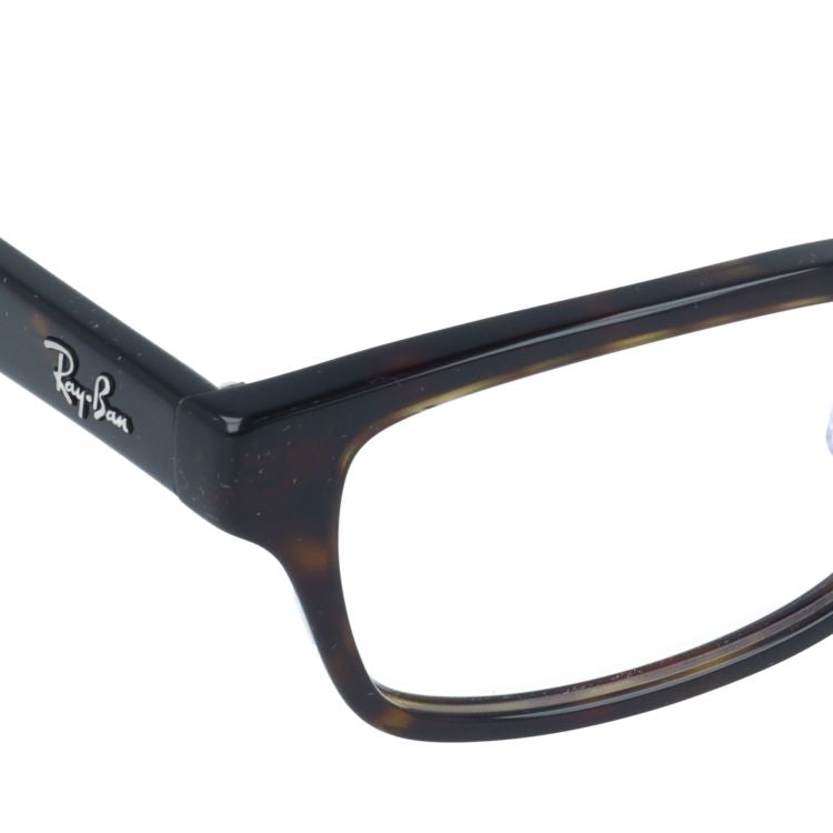 レイバン メガネフレーム 伊達メガネ Ray-Ban RX5408D 2012 57サイズ スクエア型 ユニセックス メンズ レディース【海外正規品】