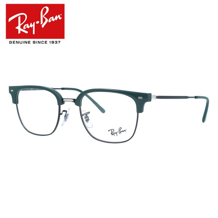 レイバン メガネフレーム 伊達メガネ Ray-Ban RX7216 8208 49サイズ NEW CLUBMASTER ニュークラブマスター ブロー型 ユニセックス メンズ レディース【海外正規品】