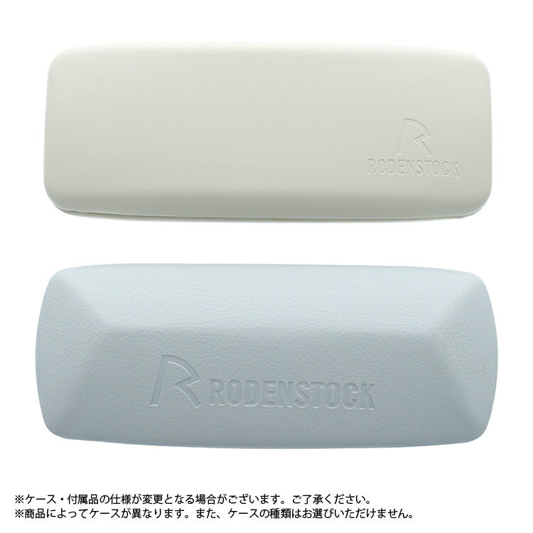 【国内正規品】ローデンストック メガネフレーム フレックスライト 伊達メガネ RODENSTOCK FLEX LITE R2009-C 56サイズ スクエア ユニセックス メンズ レディース 日本製