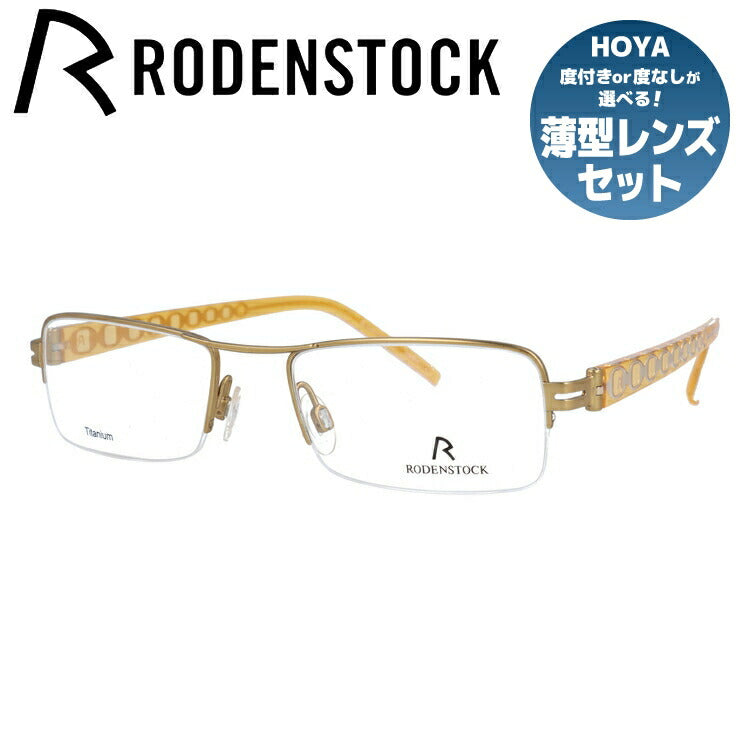 ローデンストック（RODENSTOCK） – ページ 5