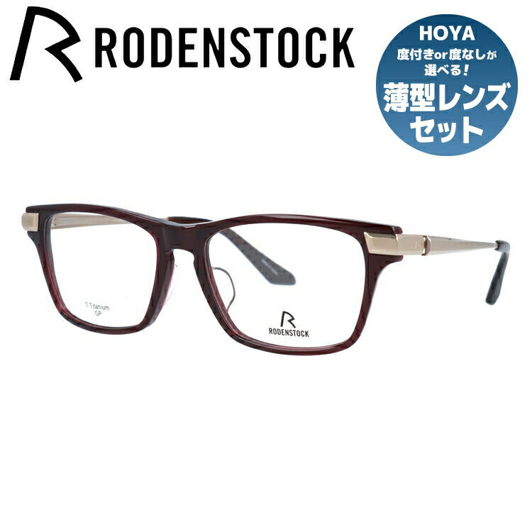 ローデンストック（RODENSTOCK） – ページ 5