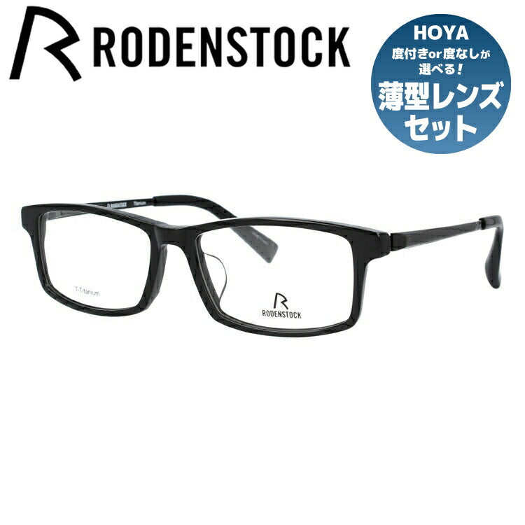 ローデンストック（RODENSTOCK） – ページ 5