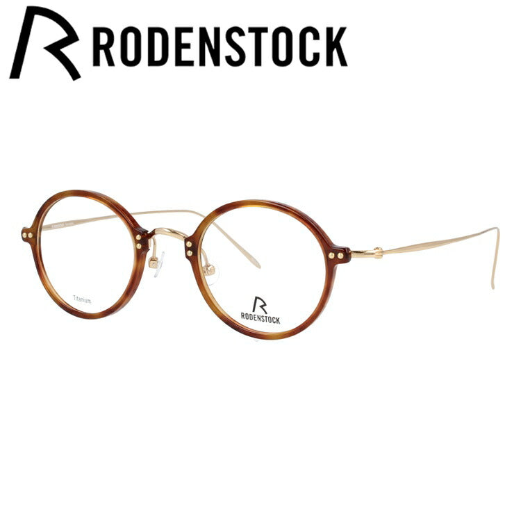 ローデンストック（RODENSTOCK） – ページ 6