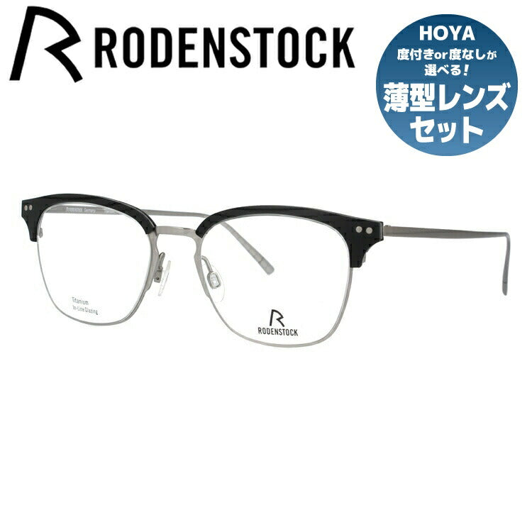 ローデンストック（RODENSTOCK） – ページ 5