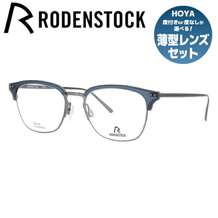 ローデンストック（RODENSTOCK） – ページ 5