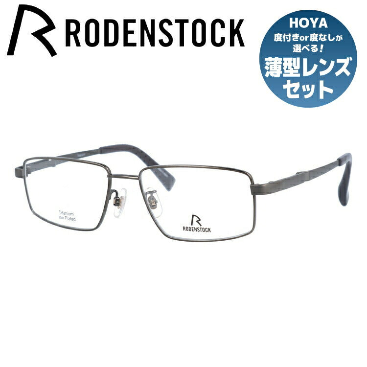 ローデンストック（RODENSTOCK） – ページ 6