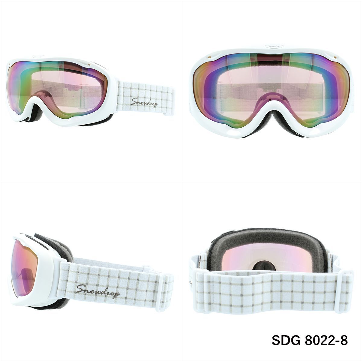 Snowdrop スノードロップ SDG 8022 ヘルメット対応 ミラーレンズ スノーゴーグル スキー スノーボード スノボ 球面ダブルレンズ フレームあり レディース ウィンタースポーツ 曇り防止 曇り止め 誕生日 プレゼント 女性 SDG 8022-2