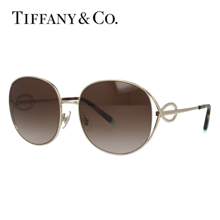 ティファニーのサングラス（Tiffany u0026 Co.）