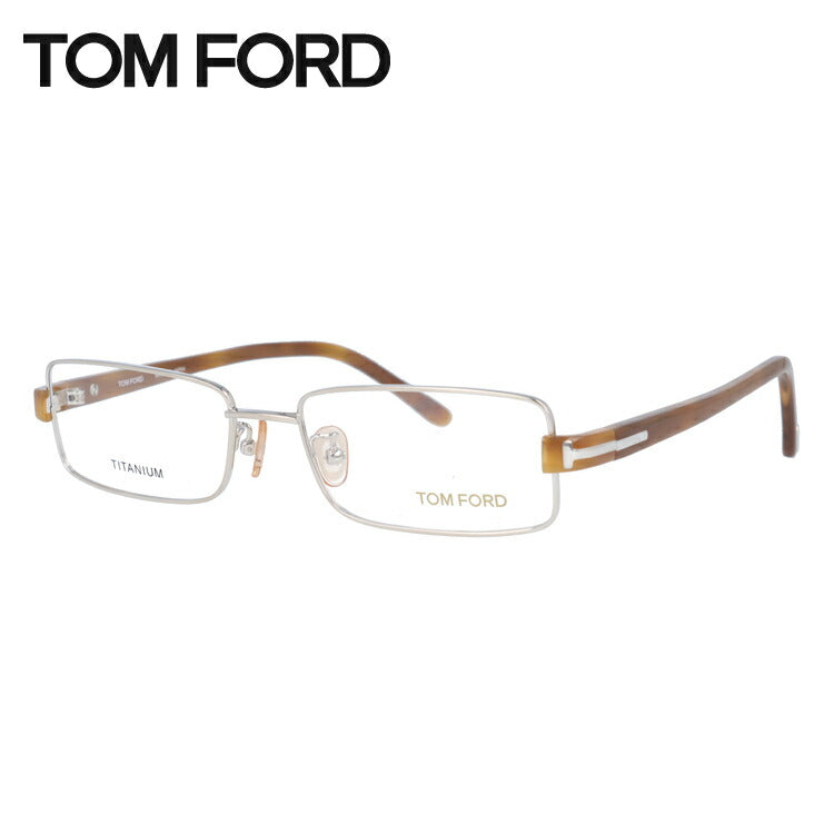 【訳あり】トムフォード メガネ TOM FORD メガネフレーム 眼鏡 FT5065 753 54 （TF5065 753 54） 調整可能ノーズパッド スクエア型 度付き 度なし 伊達 メンズ レディース UVカット 紫外線 TOMFORD ラッピング無料