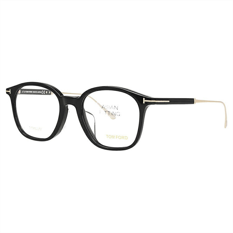 訳あり】トムフォード メガネ TOM FORD メガネフレーム 眼鏡 FT5484F 001 52 （TF5484F 001 52） アジ