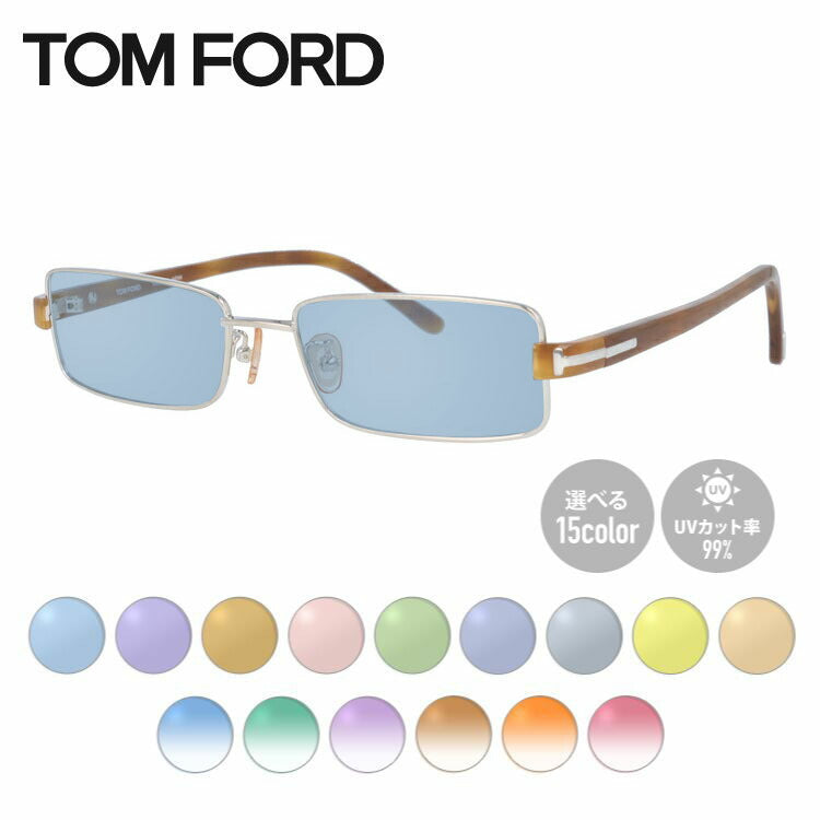 トムフォードのサングラス（TOM FORD）