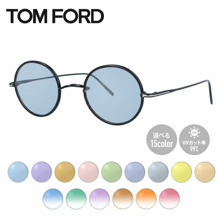 トムフォードのサングラス（TOM FORD） – ページ 6