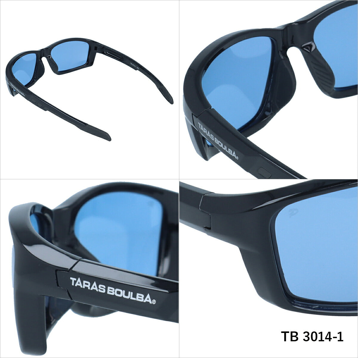 タラスブルバ サングラス 偏光サングラス アジアンフィット TARASBOULBA TB3014 57サイズ スクエア型 ユニセックス メンズ レディース