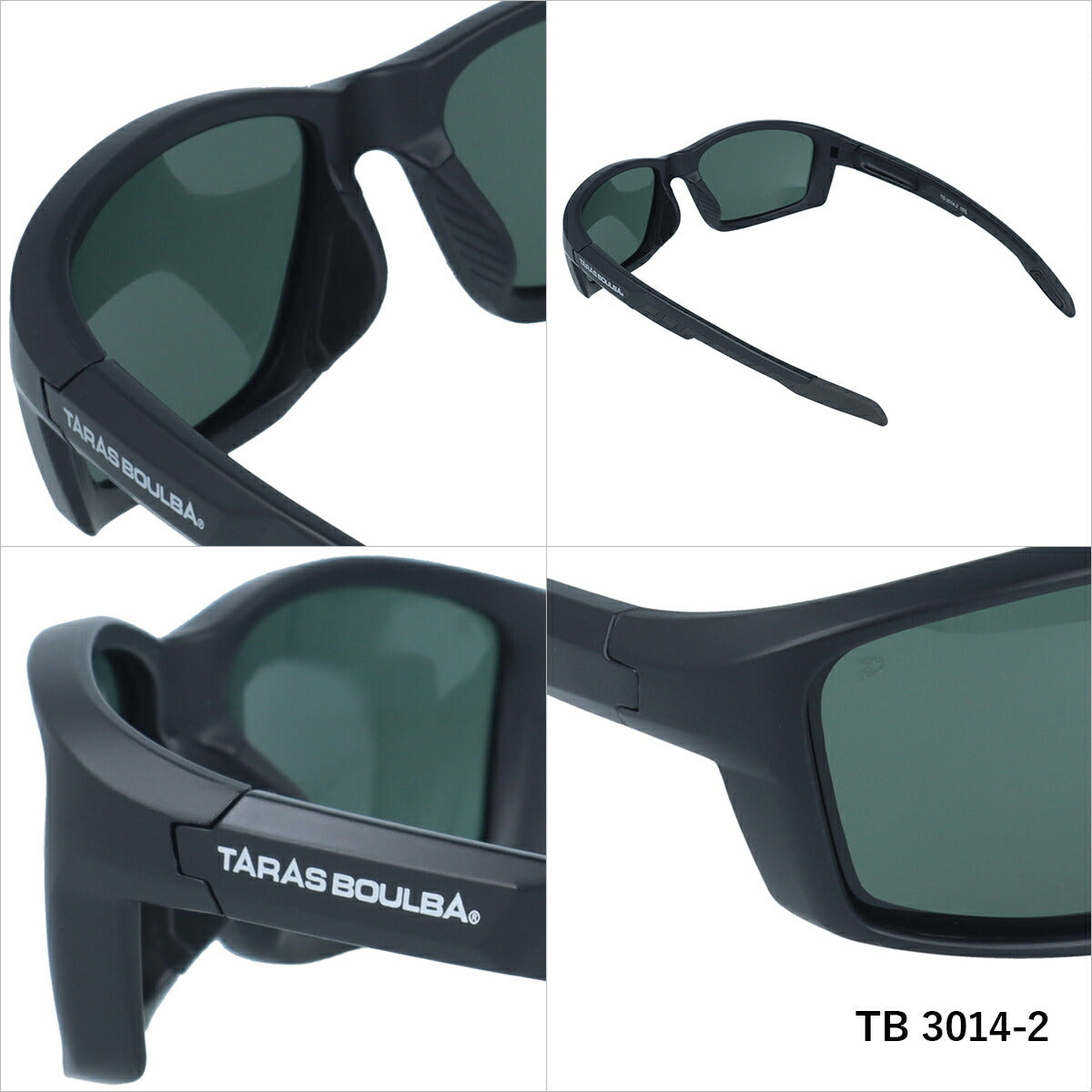 タラスブルバ サングラス 偏光サングラス アジアンフィット TARASBOULBA TB3014 57サイズ スクエア型 ユニセックス メンズ レディース