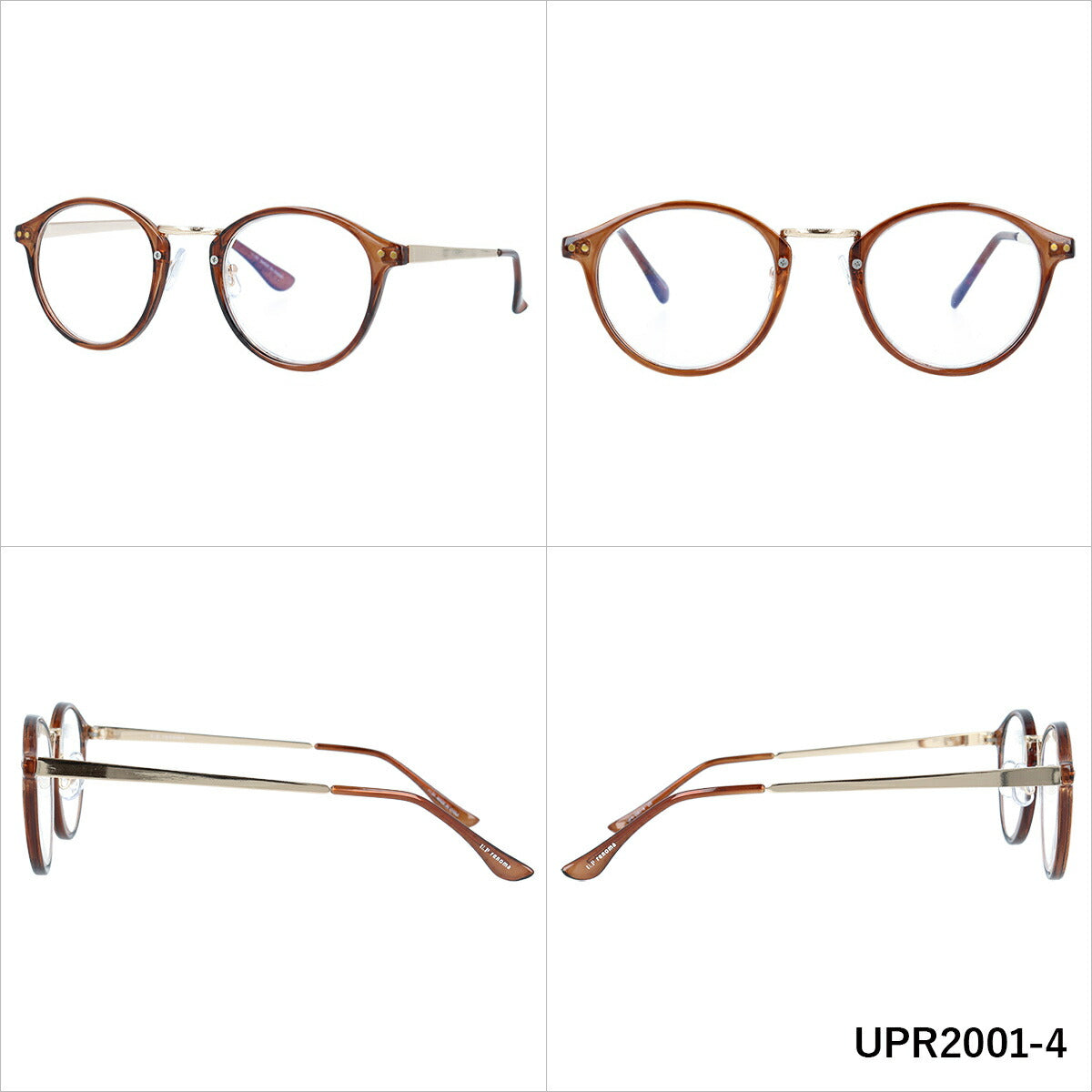 ユーピーレノマ リーディンググラス 老眼鏡 アジアンフィット U.P renoma UPR 2001 49サイズ ボストン型 +1.00〜+3.50 シニアグラス ユニセックス メンズ レディース