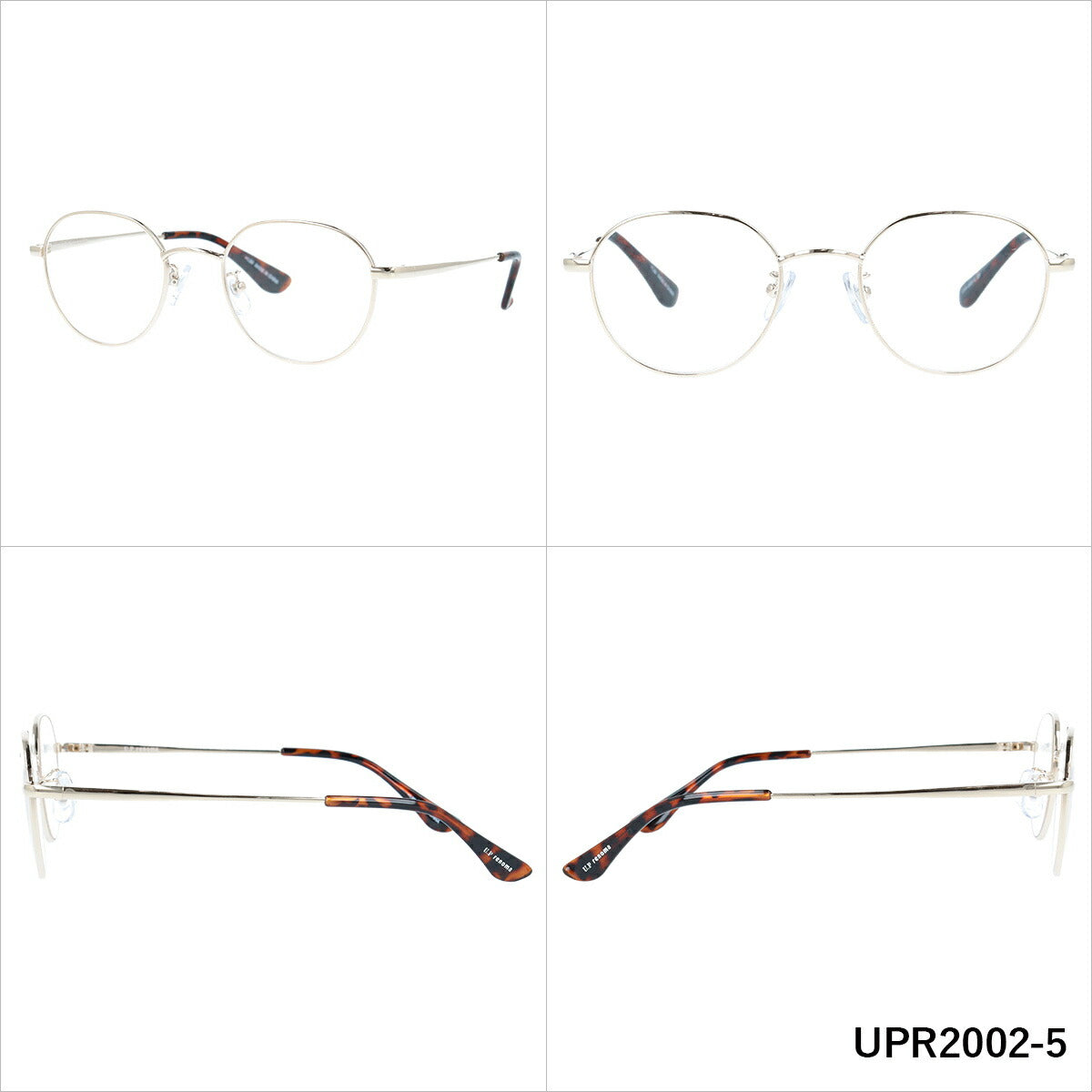 ユーピーレノマ リーディンググラス 老眼鏡 アジアンフィット U.P renoma UPR 2002 43サイズ ウェリントン型 +1.00〜+3.50 シニアグラス ユニセックス メンズ レディース